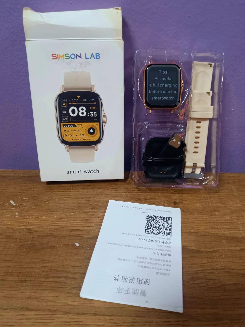 Beige Smart Watch with Fitness Tracking